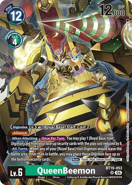 Image for QueenBeemon [Release Special Booster 2.0]