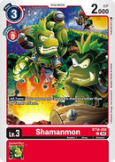 Image for Shamanmon [Release Special Booster 2.0]