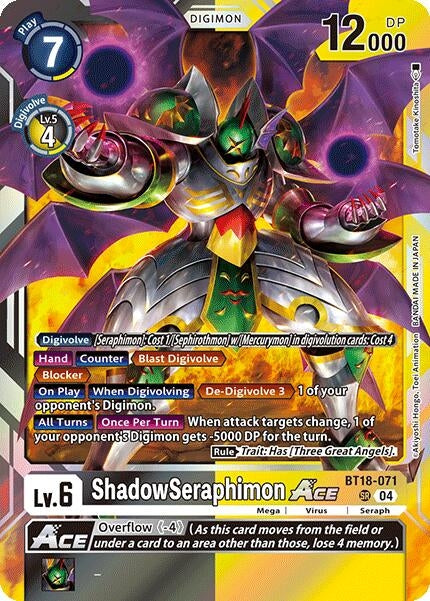 Image for ShadowSeraphimon ACE [Release Special Booster 2.0]