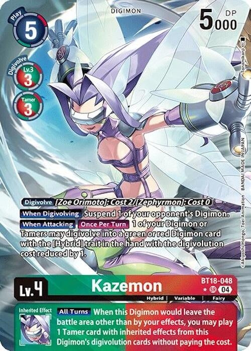 Image for Kazemon (Alternate Art) (BT18-048 SR) (Release Special Booster 2.0) (BT18-19) - Digimon Card Game