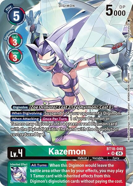 Image for Kazemon (Alternate Art) [Release Special Booster 2.0]