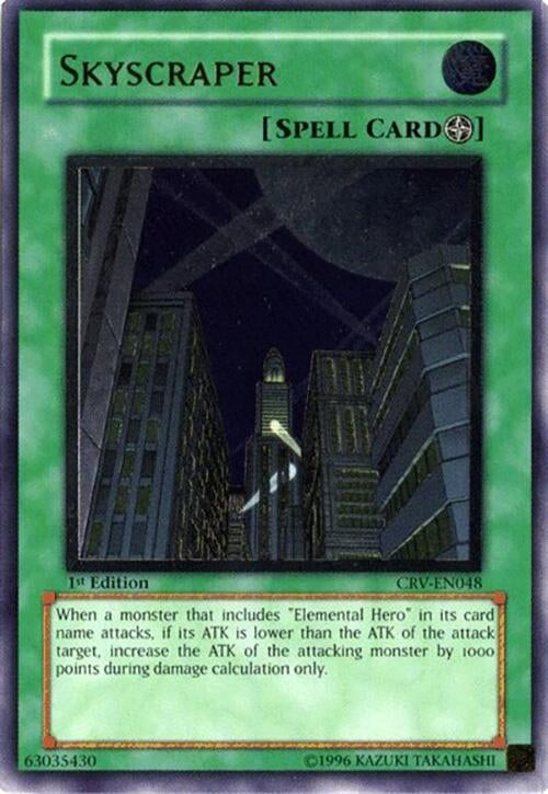 Skyscraper UTR (CRV-EN048)