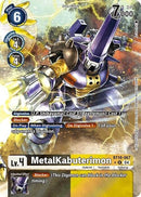 Image for MetalKabuterimon (Alternate Art) (BT18-067 R) (Release Special Booster 2.0) (BT18-19) - Digimon Card Game
