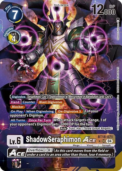 Image for ShadowSeraphimon ACE (Alternate Art) [Release Special Booster 2.0]