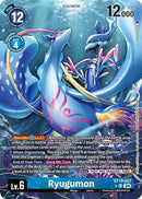 Image for Ryugumon (Alternate Art) [Release Special Booster 2.0]