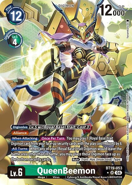 Image for QueenBeemon (Alternate Art) [Release Special Booster 2.0]