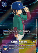 Image for Koichi Kimura (Release Special Booster 2.0: Box Promotion Pack) (BT18-094 R) [BT18-20]