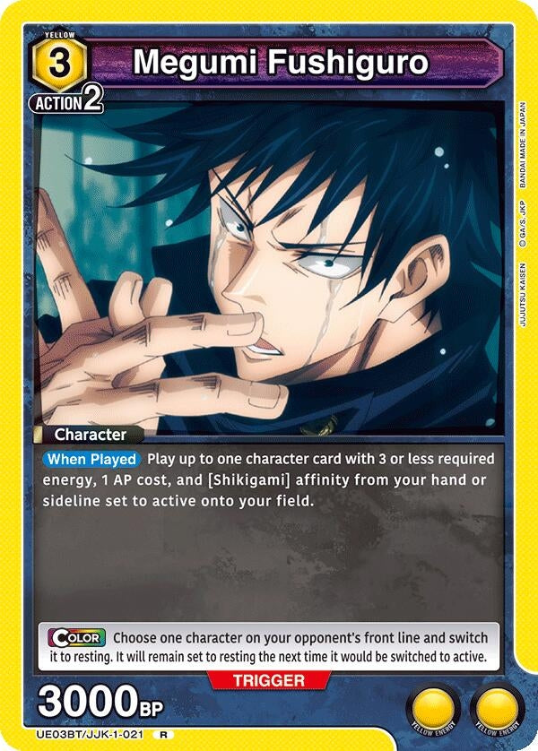 Image for Megumi Fushiguro (021) (UE03BT/JJK-1-021) [UE03BT]