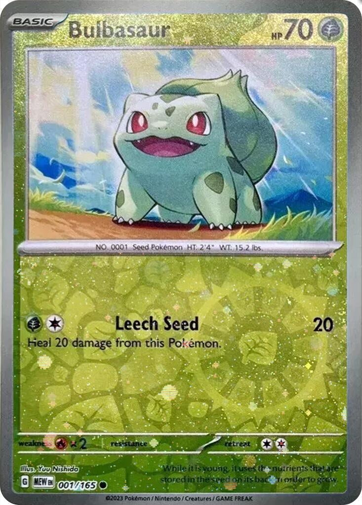 Image for Bulbasaur - 001/165 (Cosmos Holo) (Costco Exclusive) [Miscellaneous Cards & Products]
