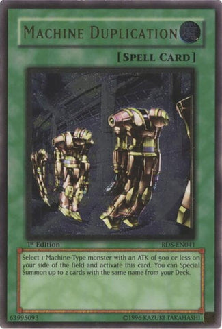 Machine Duplication UTR (RDS-EN041)