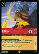 Image for Hades - Strong Arm [Azurite Sea]