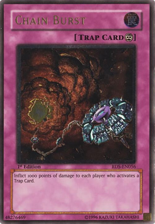 Chain Burst UTR (RDS-EN056)