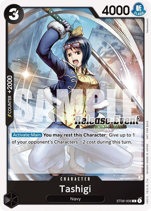 Image for Tashigi (ST15 - ST20 Release Event Pack) [One Piece Promotion Cards]