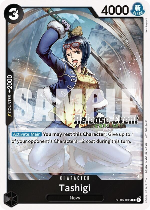 Image for Tashigi (ST15 - ST20 Release Event Winner Pack) [One Piece Promotion Cards]