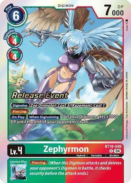 Image for Zephyrmon (BT18-049 R) (Release Special Booster 2.0 Celebration Event Cards) (BT18-19_PR) - Digimon Card Game