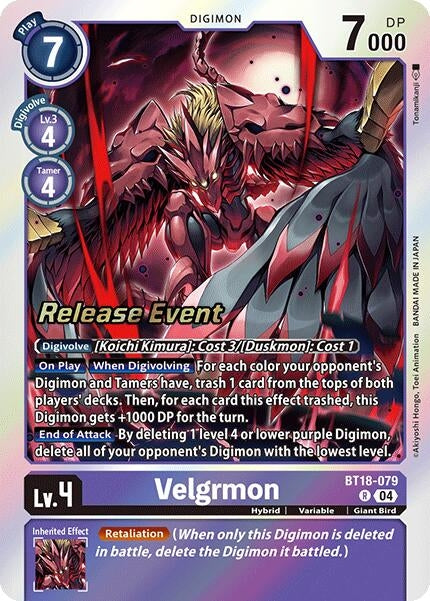 Image for Velgrmon (BT18-079 R) (Release Special Booster 2.0 Celebration Event Cards) (BT18-19_PR) - Digimon Card Game