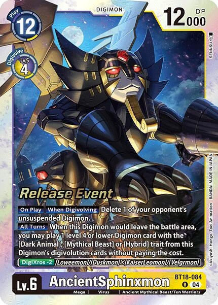 Image for AncientSphinxmon (BT18-084 R) (Release Special Booster 2.0 Celebration Event Cards) (BT18-19_PR) - Digimon Card Game