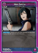 Image for Mai Zen'in (UE03BT/JJK-1-078) [UE03BT]