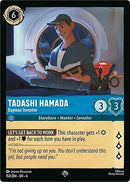 Image for Tadashi Hamada - Baymax Inventor [Azurite Sea]