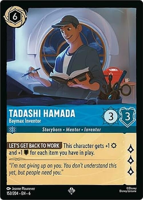 Image for Tadashi Hamada - Baymax Inventor [Azurite Sea]