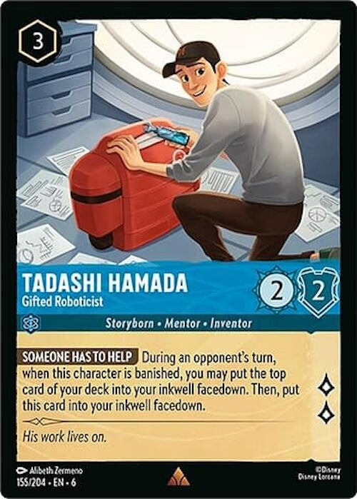 Image for Tadashi Hamada - Gifted Roboticist [Azurite Sea]