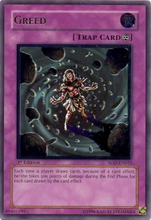 Greed UTR (SOD-EN055)