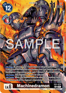 Image for Machinedramon (Release Special Booster Ver.2.0 Celebration Event) (EX1-073 SEC) [BT18-20_PR]