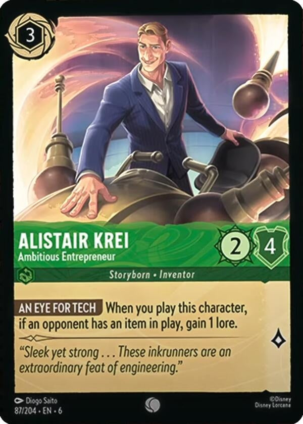 Image for Alistair Krei - Ambitious Entrepreneur [Azurite Sea]