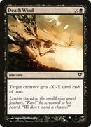 Death Wind (93) [AVR]