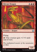 Image for Shivan Dragon