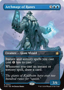 Image for Archmage of Runes (Borderless)