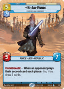 Image for Ki-Adi-Mundi - Composed and Confident (Hyperspace) [Twilight of the Republic]