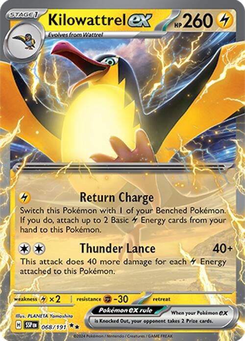 Image for Kilowattrel ex [SV08: Surging Sparks]