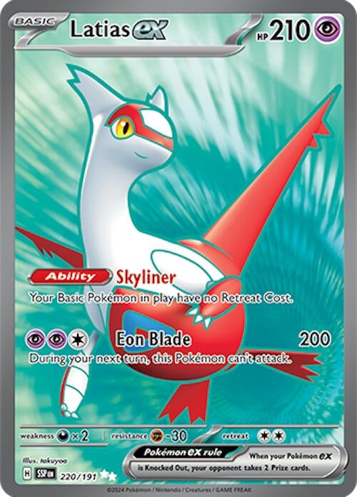 Image for Latias ex - 220/191 [SV08: Surging Sparks]