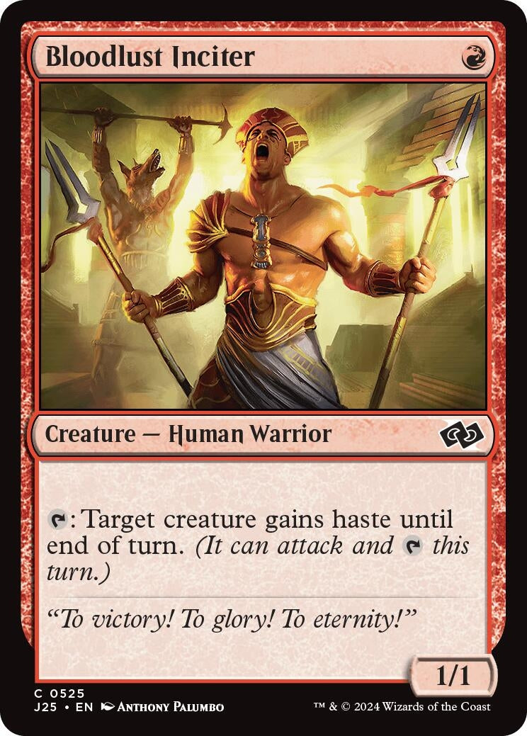 Image for Bloodlust Inciter