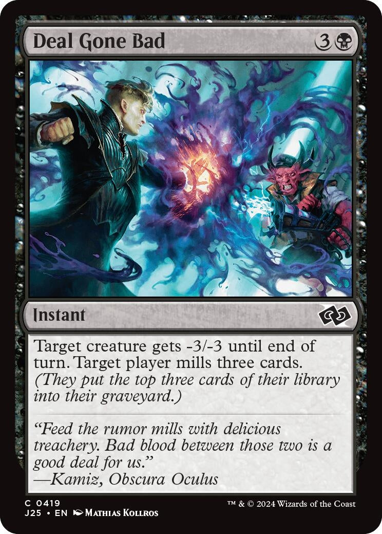 Image for Deal Gone Bad