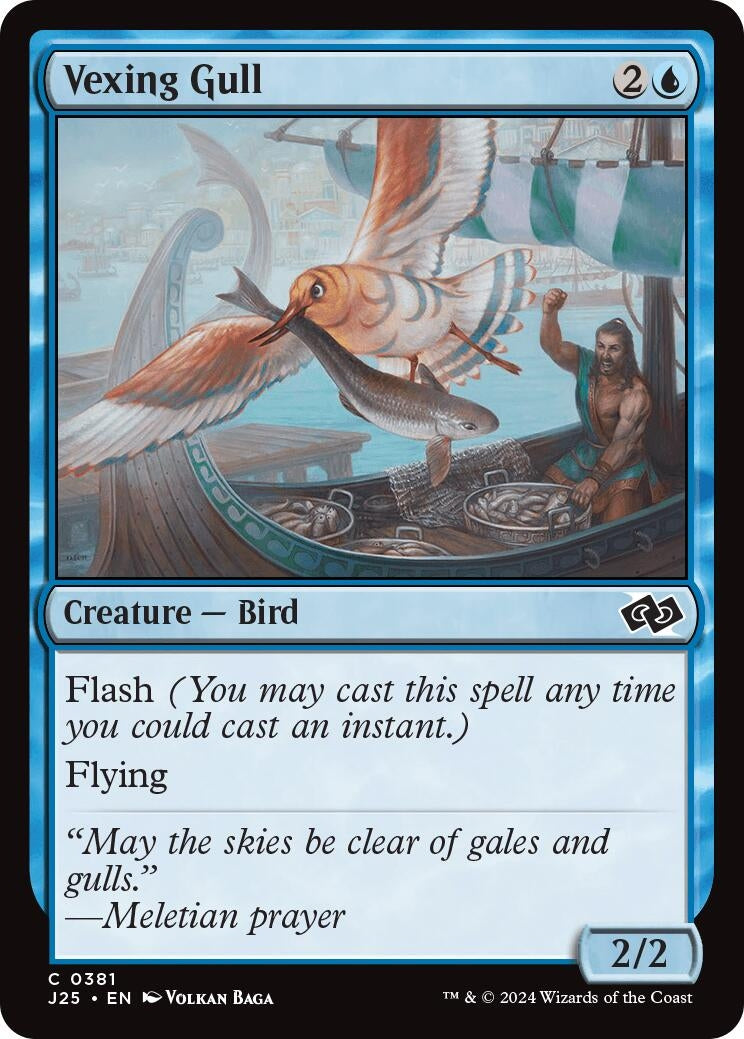 Image for Vexing Gull