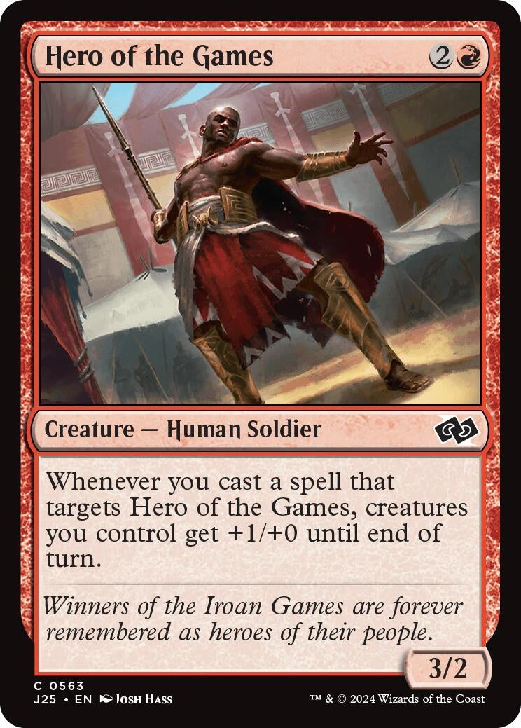 Image for Hero of the Games