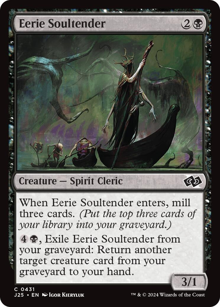Image for Eerie Soultender