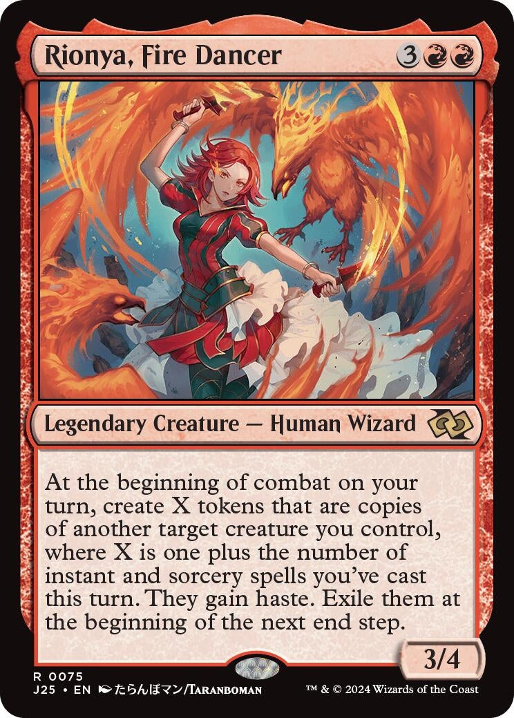 Image for Rionya, Fire Dancer (Anime)