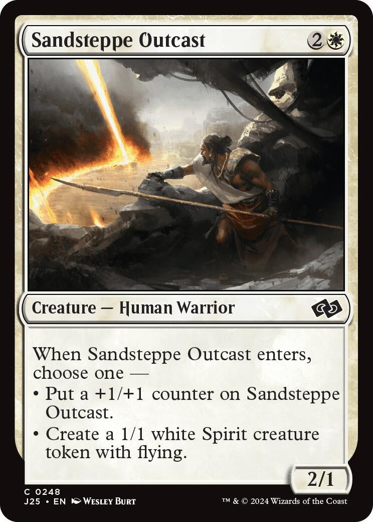 Image for Sandsteppe Outcast