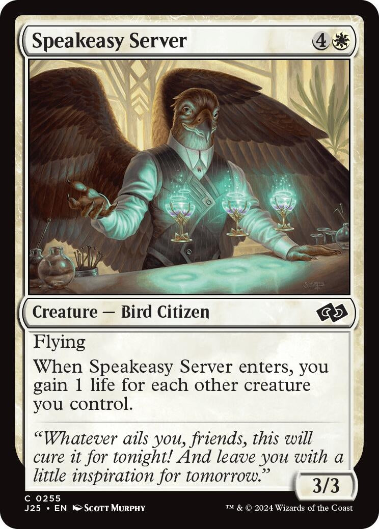 Image for Speakeasy Server
