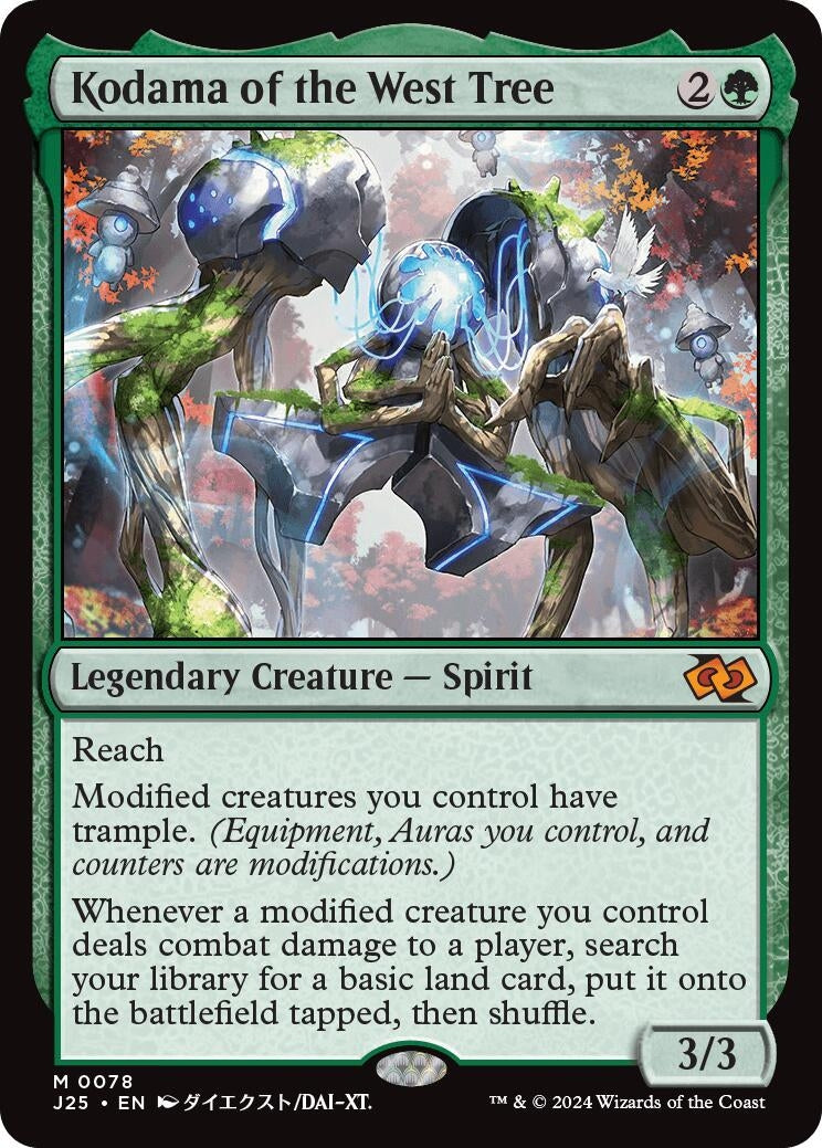 Image for Kodama of the West Tree