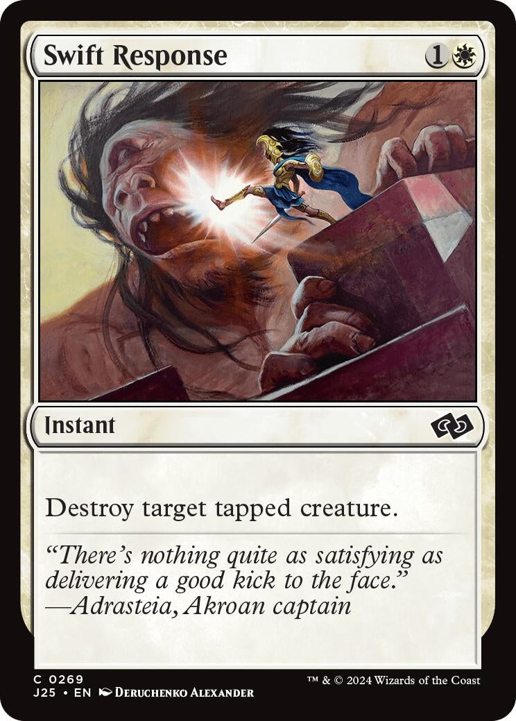 Image for Swift Response