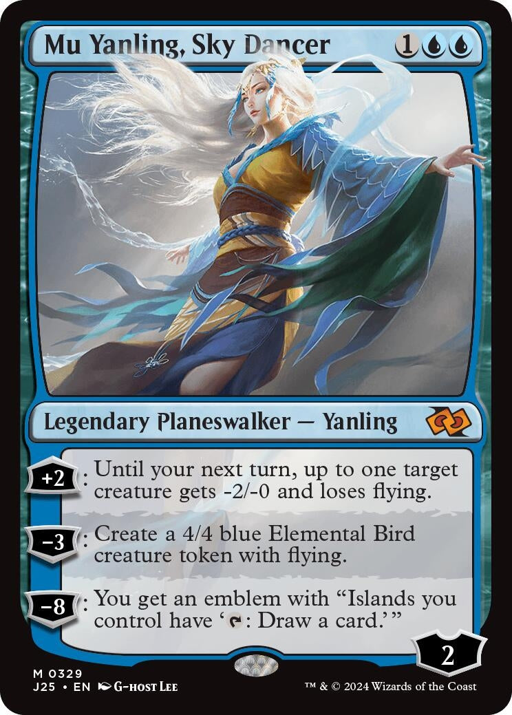 Image for Mu Yanling, Sky Dancer