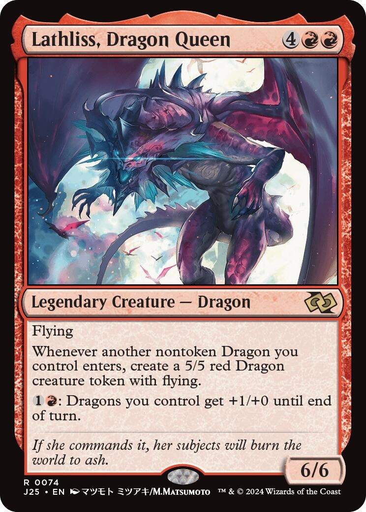 Image for Lathliss, Dragon Queen (Anime)