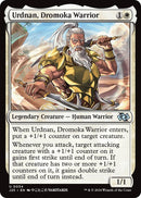 Image for Urdnan, Dromoka Warrior (Anime)
