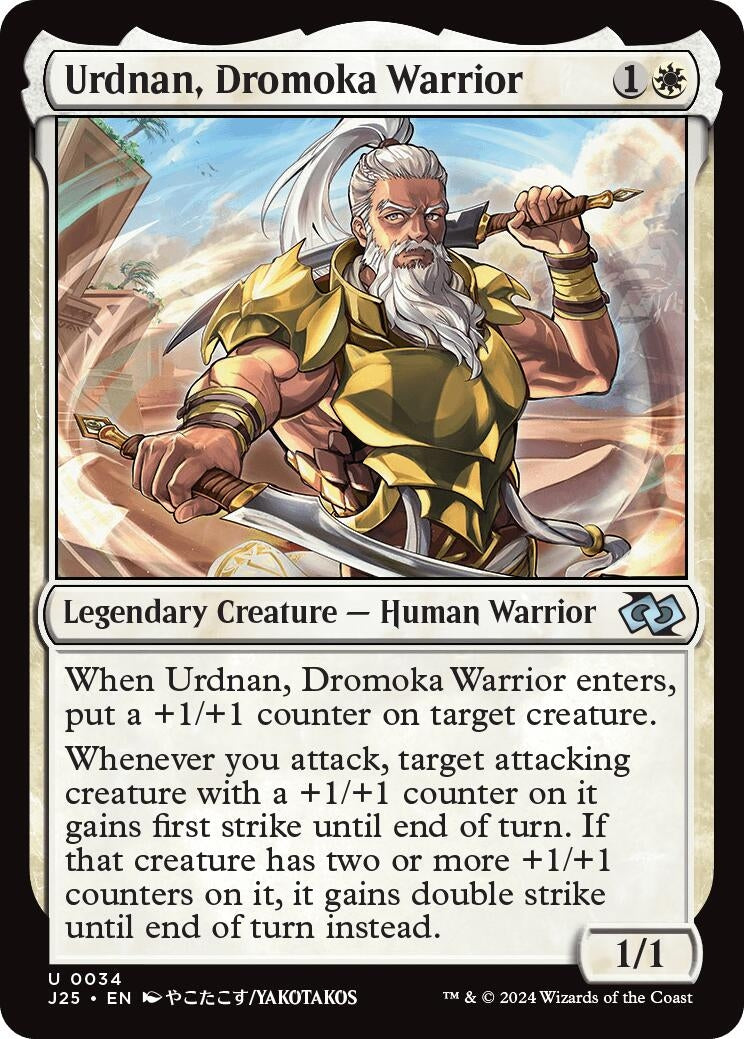 Image for Urdnan, Dromoka Warrior (Anime)