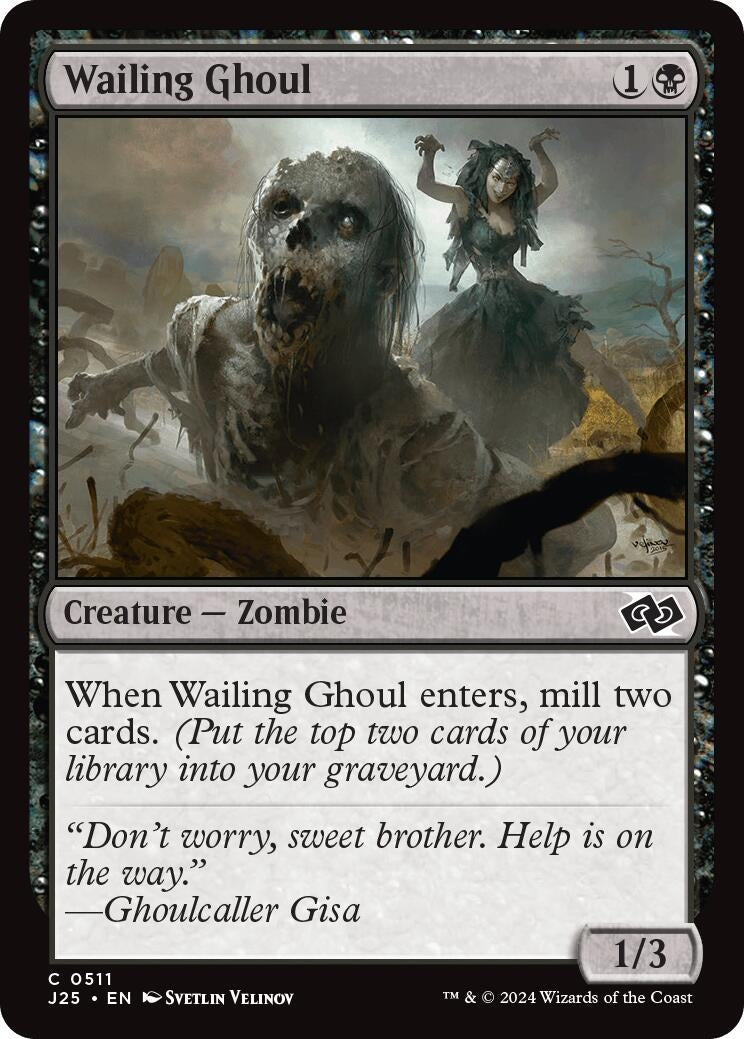 Image for Wailing Ghoul