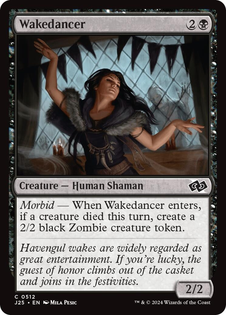 Image for Wakedancer